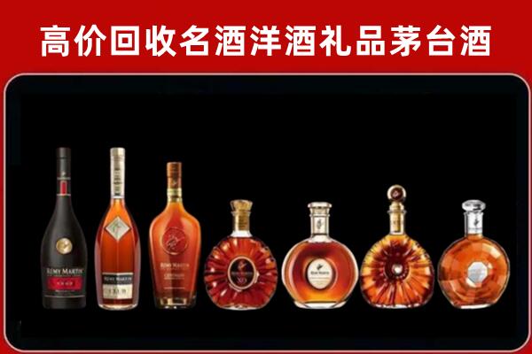西市区回收拉菲红酒